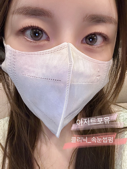 프로아지트 이미지