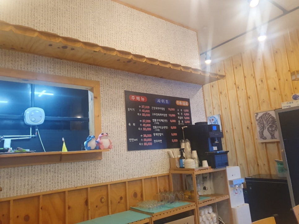 소궁디 이미지