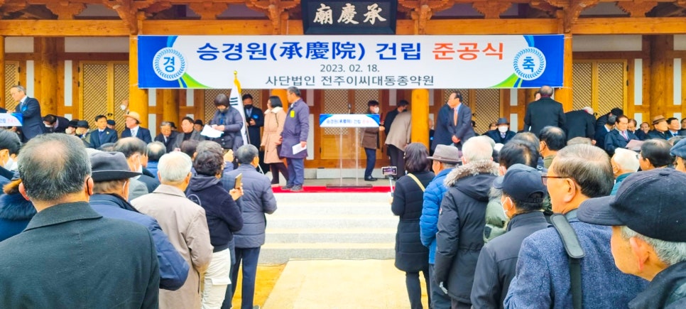 이벤테크 이미지