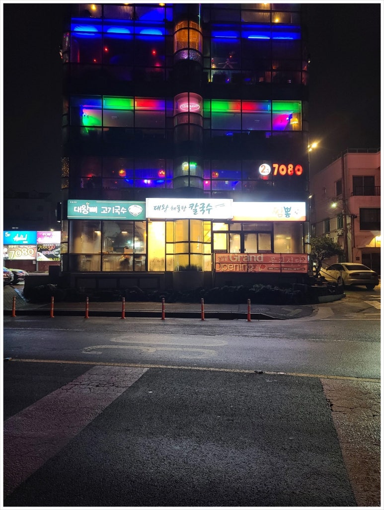 안녕;꽃길 이미지