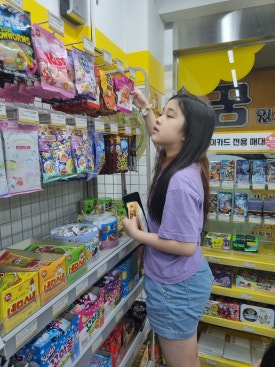 빵꾸똥꾸문구야부산 이미지