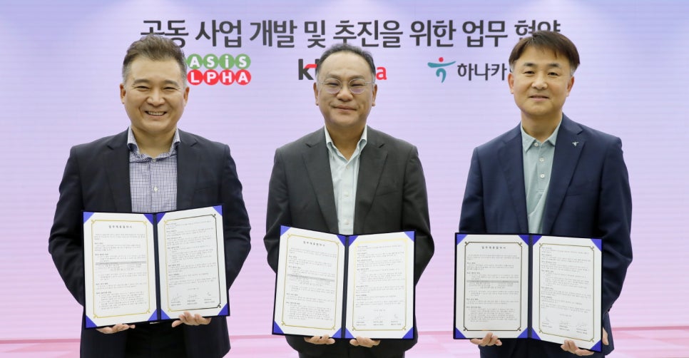 이석유통 이미지