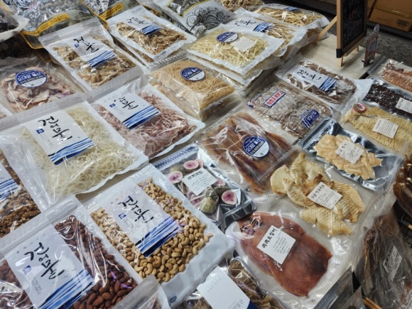 오대양물산 이미지