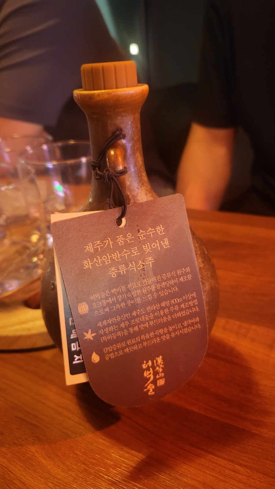 쎈타이드 이미지