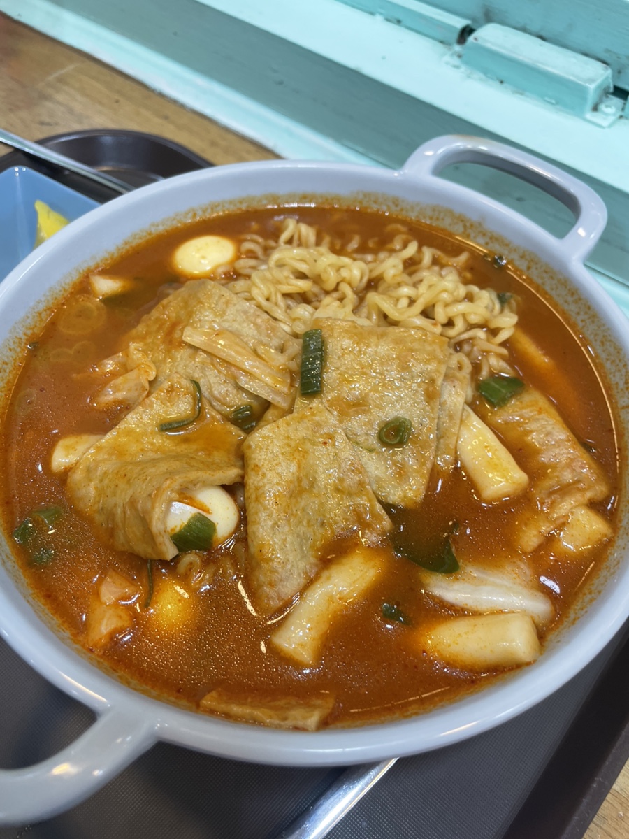 푸른빛분식 이미지