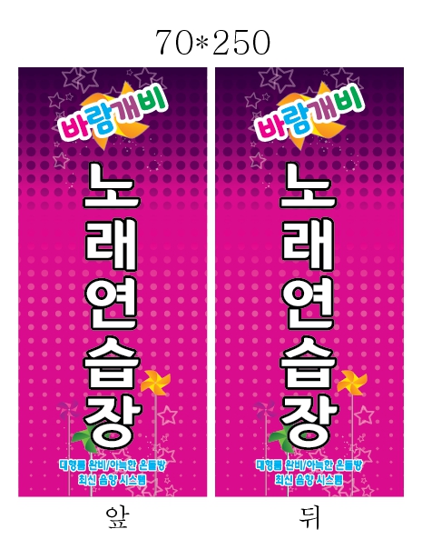서울광고 이미지