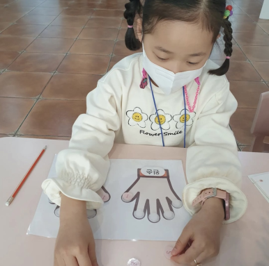 아이마시아 이미지