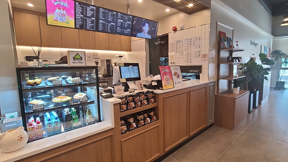 설빙해밀점 이미지