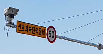 에스엠통신 이미지