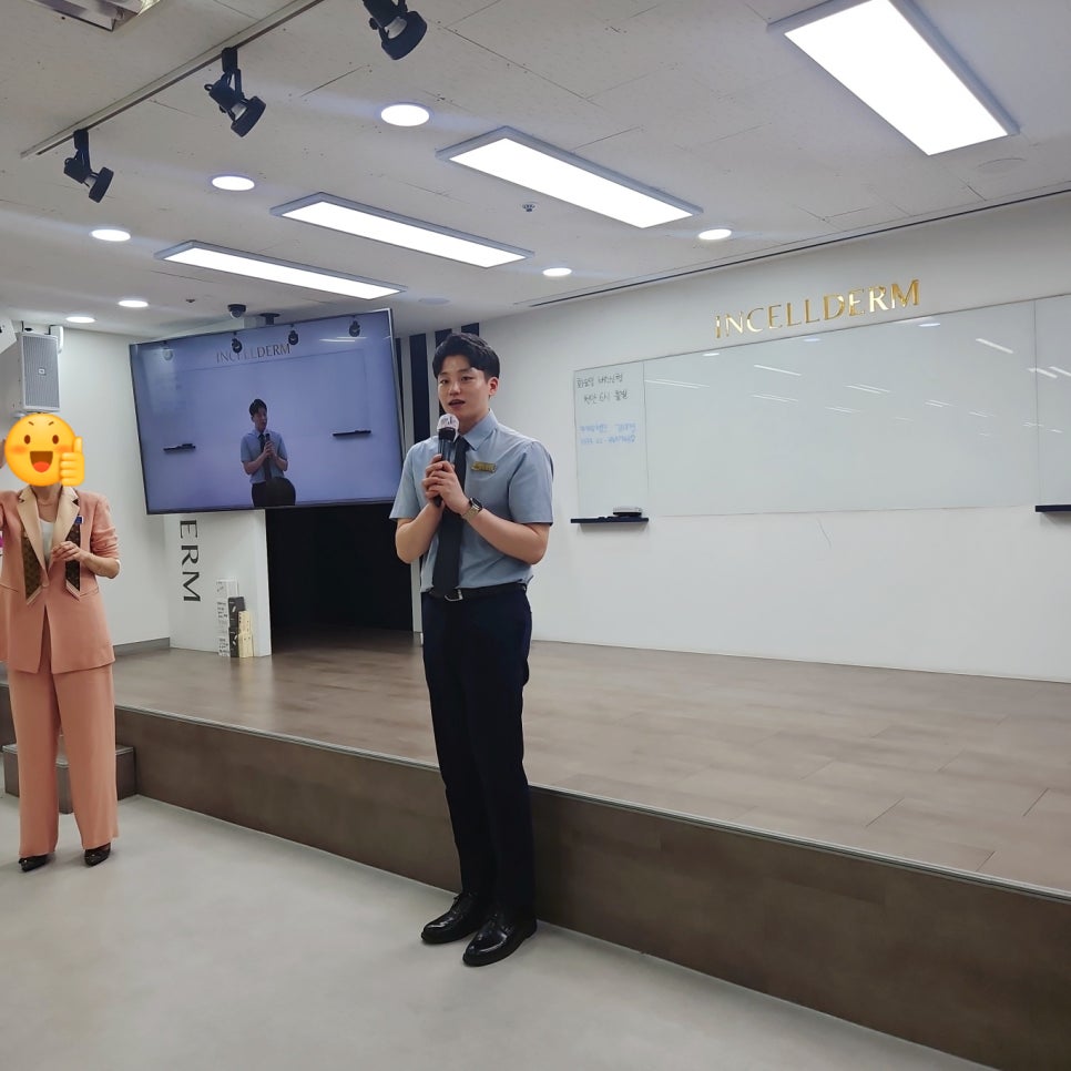 위너인셀덤 이미지