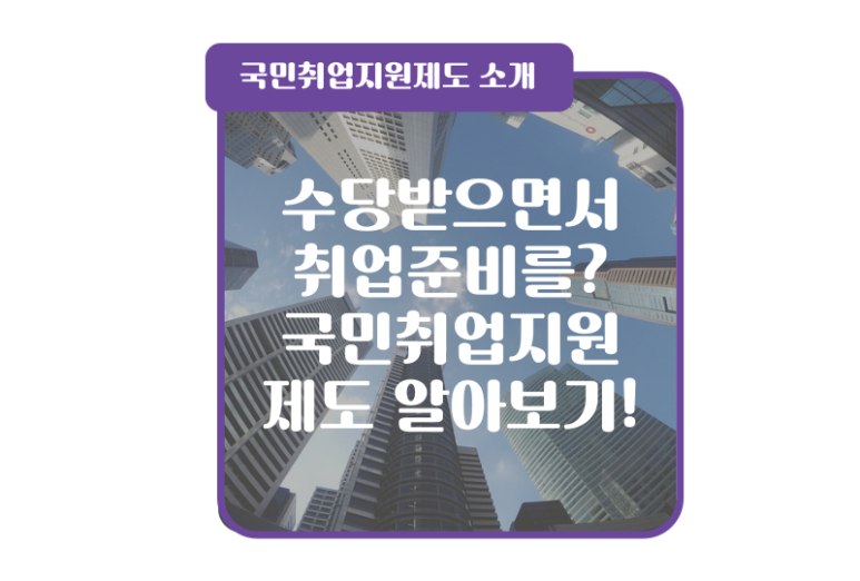 맥시머스원주지점 이미지