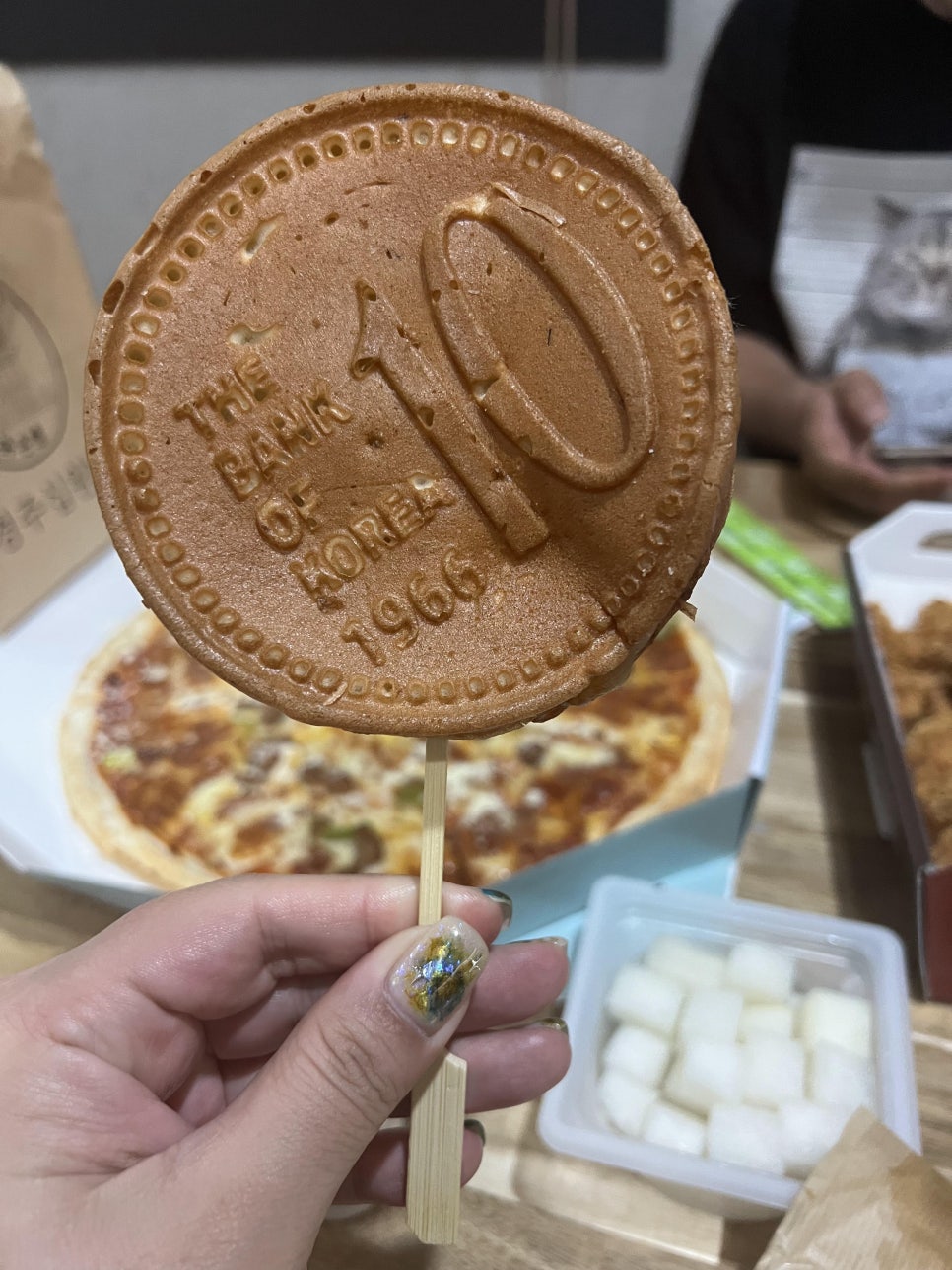 비비큐치킨불국사 이미지