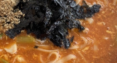 팔복칼국수 이미지