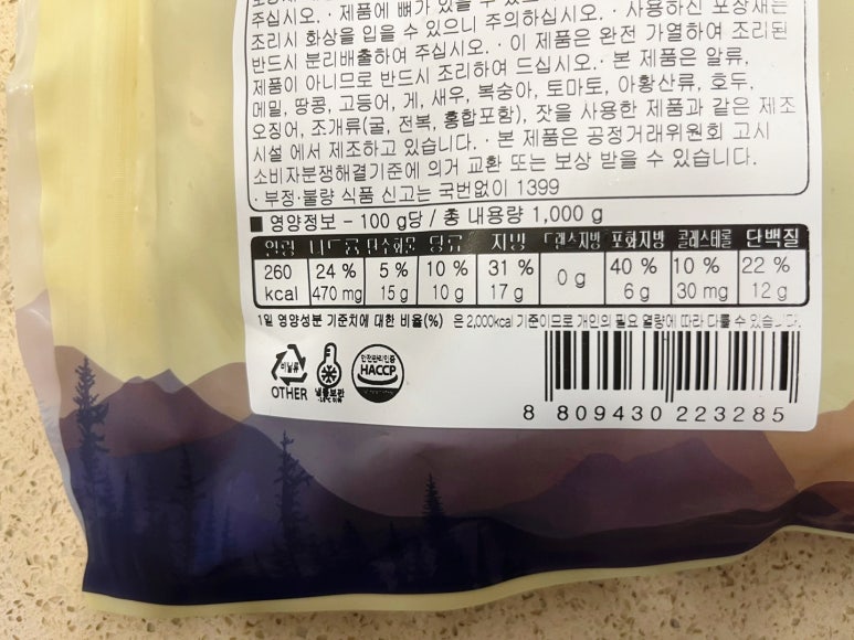 (주)케이프라이드 이미지