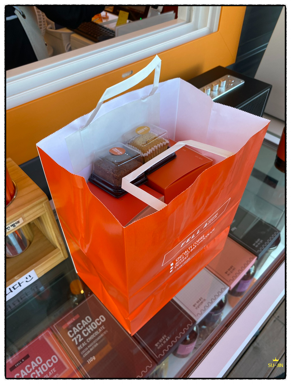 펠어초코 이미지