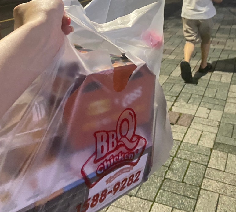 새가야밀면 이미지