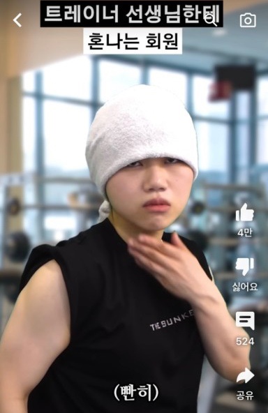 제갈혁 이미지