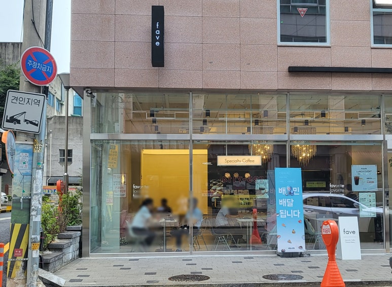 이룸베이커리카페 이미지