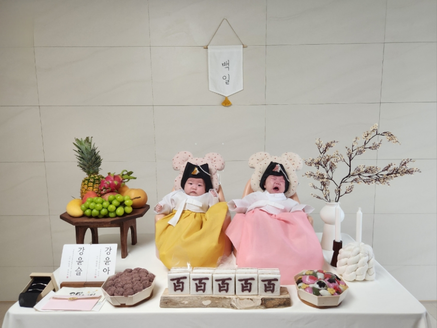정담은떡 이미지