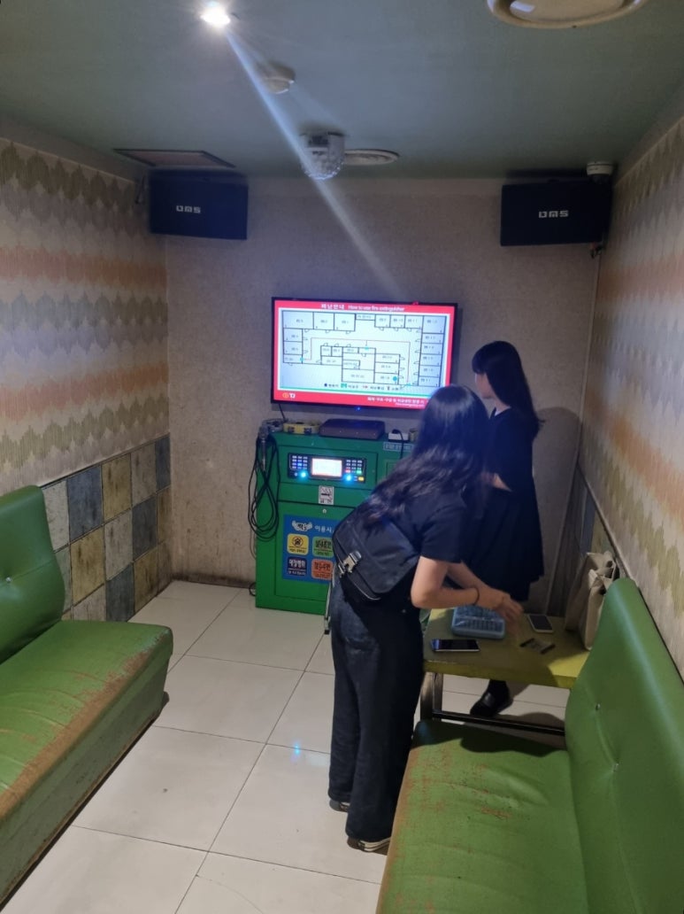 짝노래연습장 이미지