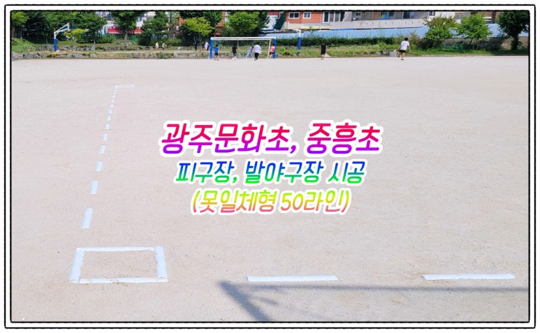문화체육사 이미지