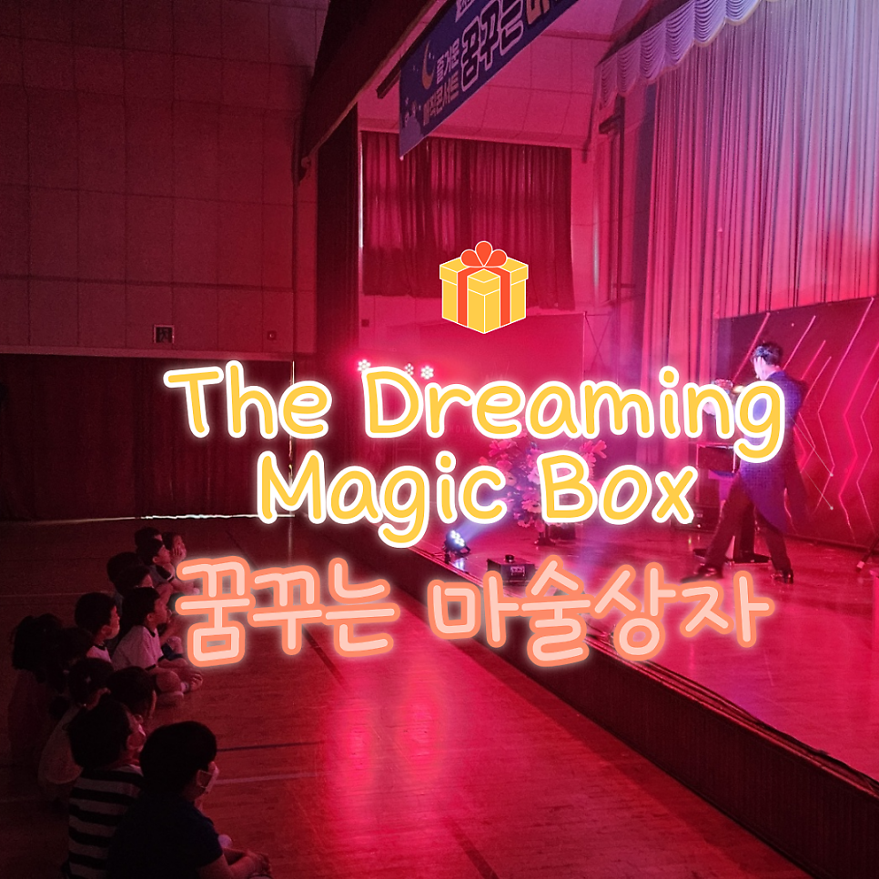 서일기획 이미지