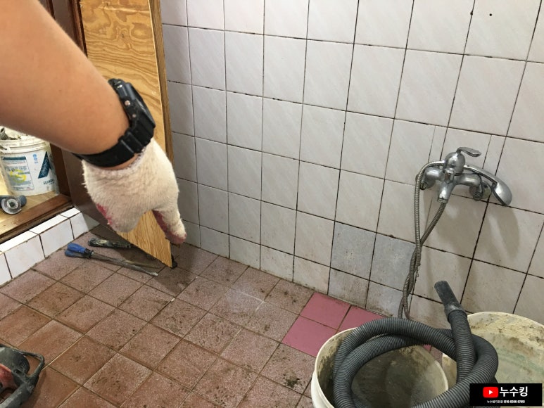 현남가스 이미지