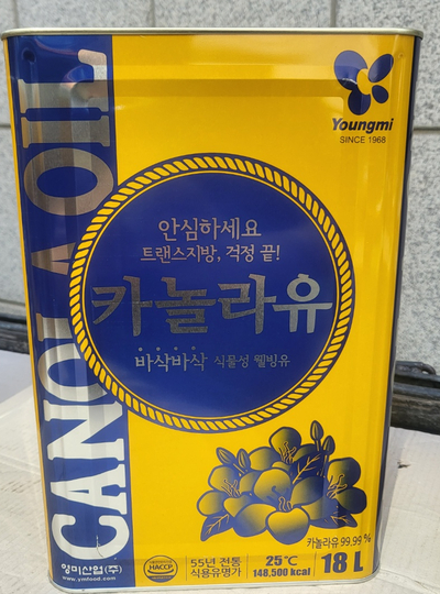 신천에코써플라이 이미지