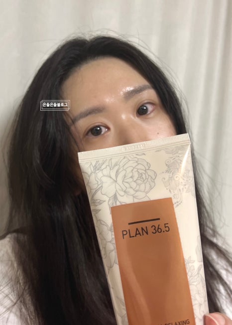 워시플랜트 이미지