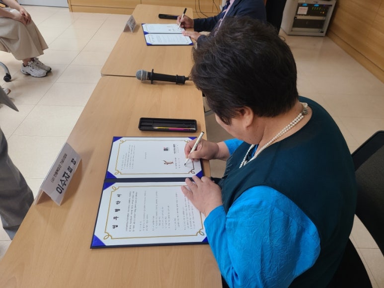 사단법인 안용복장군기념사업회 이미지