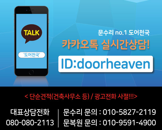 투썸플레이스 가락시장역점 이미지