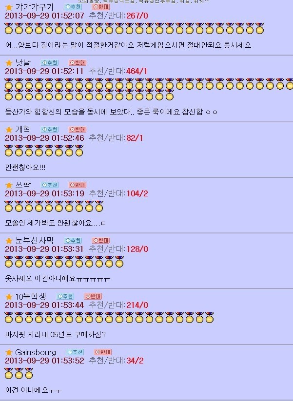 형제사 이미지