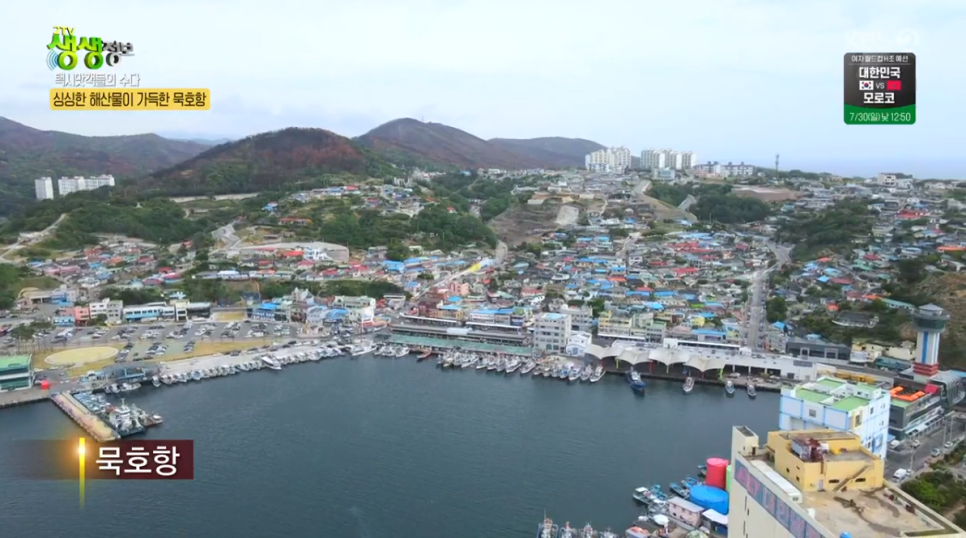 팔복칼국수 이미지