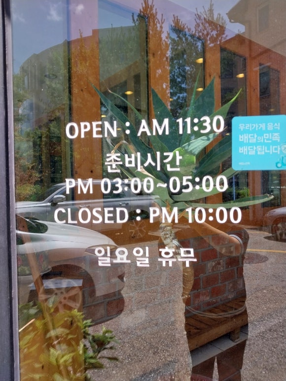 낙지누리 이미지