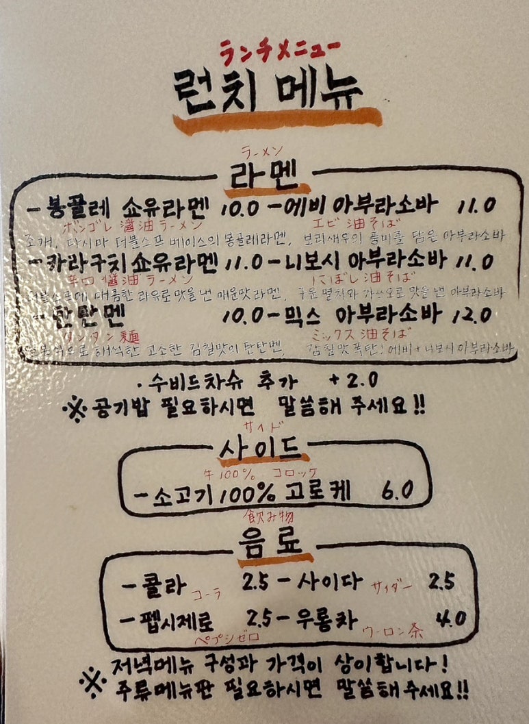 콘부연남 이미지