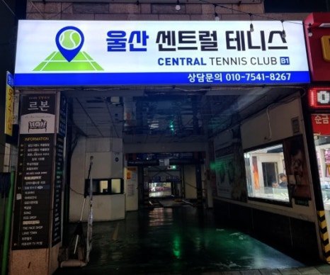불티나 광고디자인 이미지