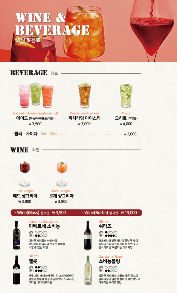 빽다방김포구래점 이미지