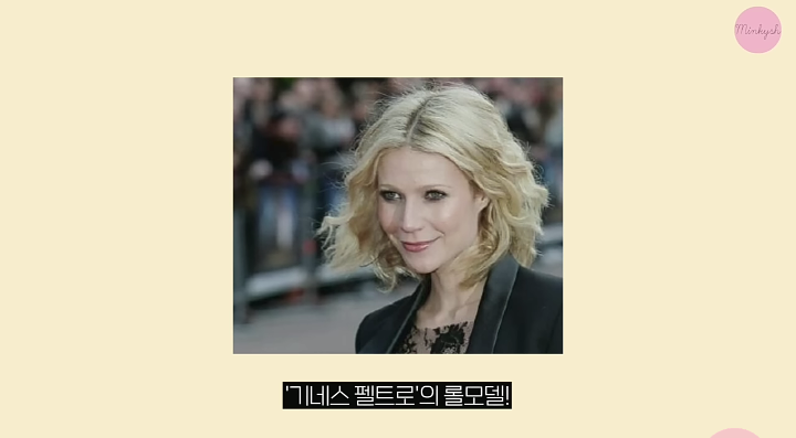 에프앤리 이미지
