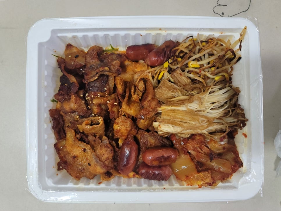대패가1900대구 이미지
