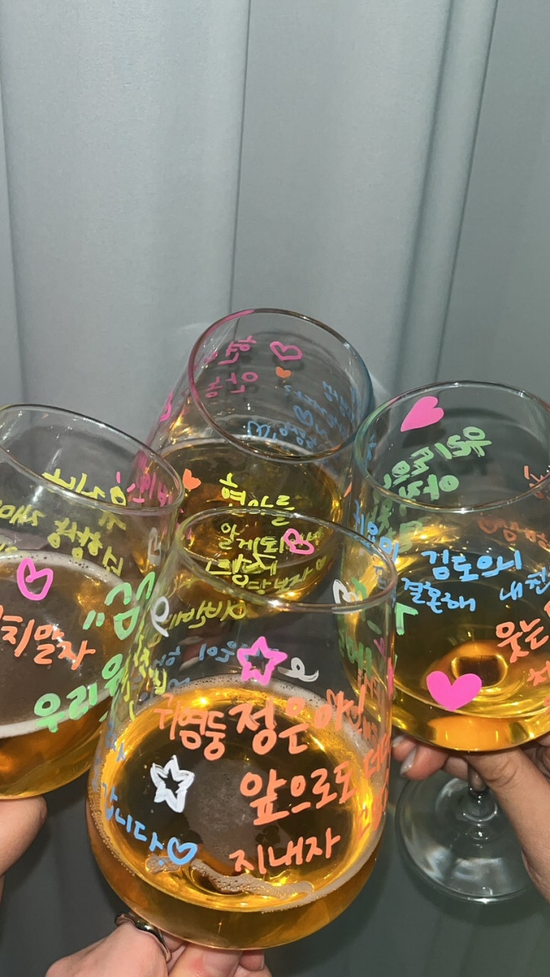 헤이메이트 이미지