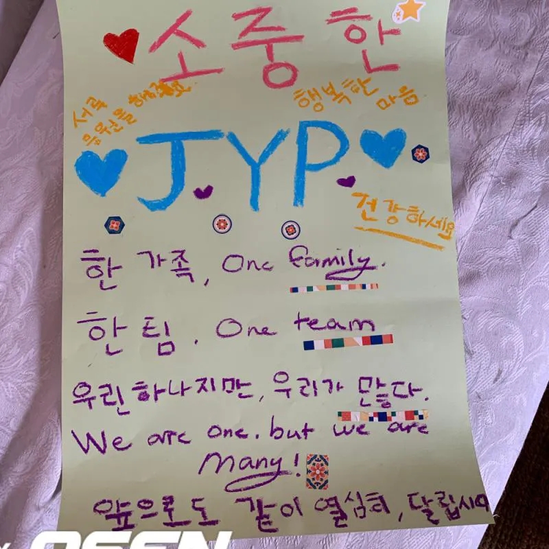 위크스테이 이미지