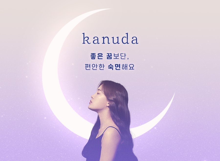 이미지광고기획 이미지