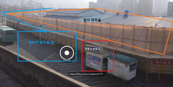 제이티렌트카 이미지