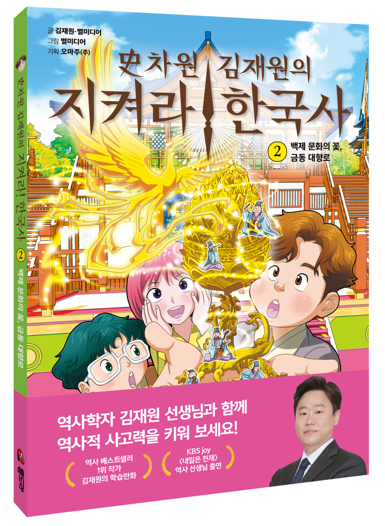 연우연 이미지
