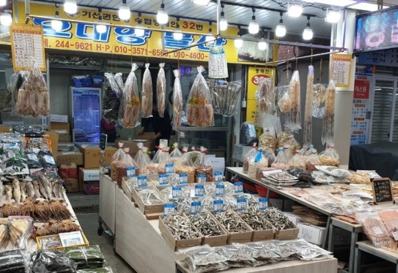 오대양물산 이미지