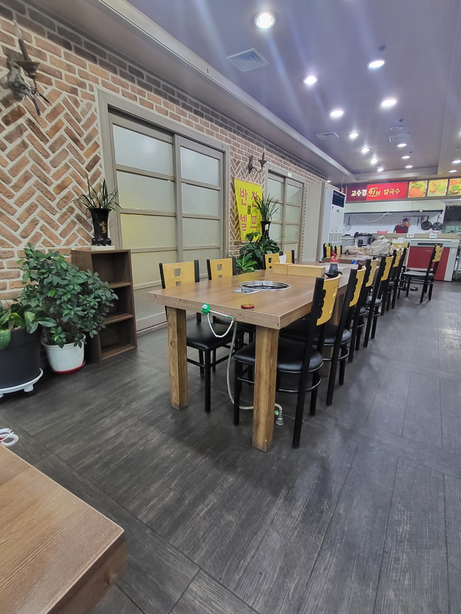 고수경샤브칼국수 이미지