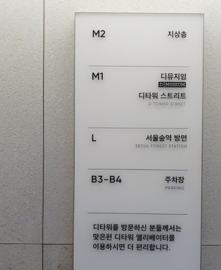 분식충전소 이미지