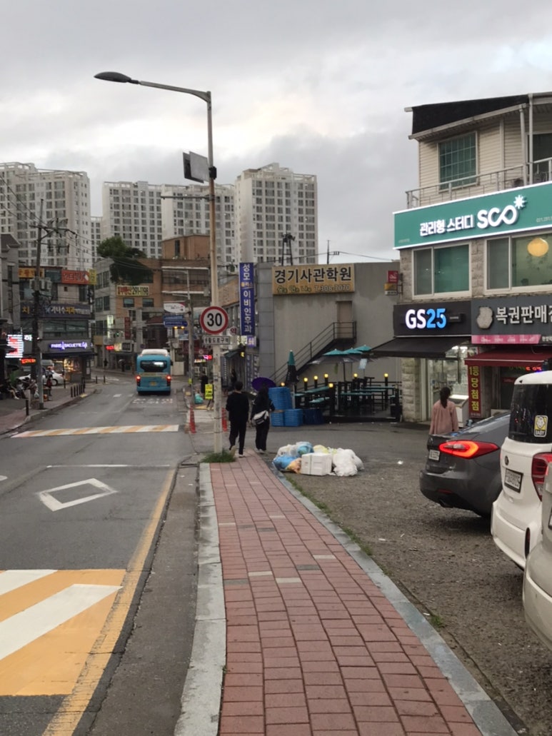 희자카야 이미지