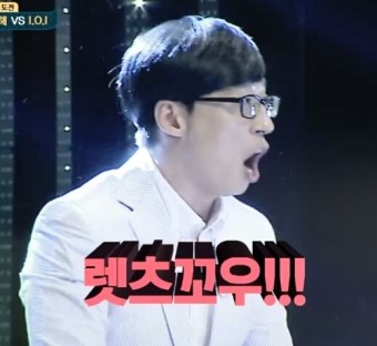 화계당 이미지