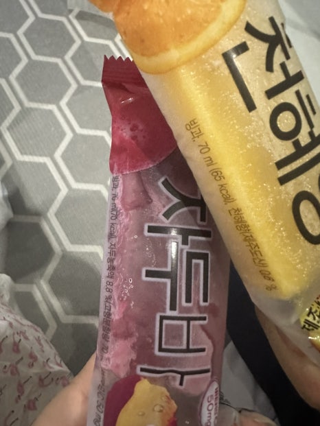 엽기떡볶이인천강화점 이미지